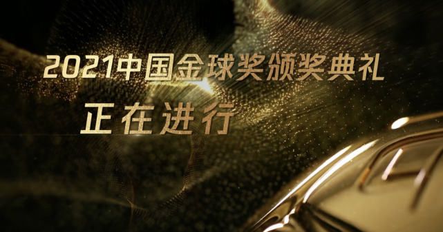 东方影音av夜先锋