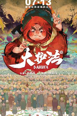 公主肉到失禁h公主侍卫