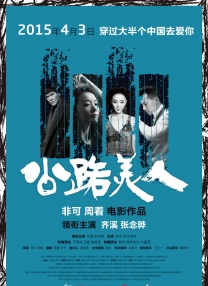 亚洲伊人色